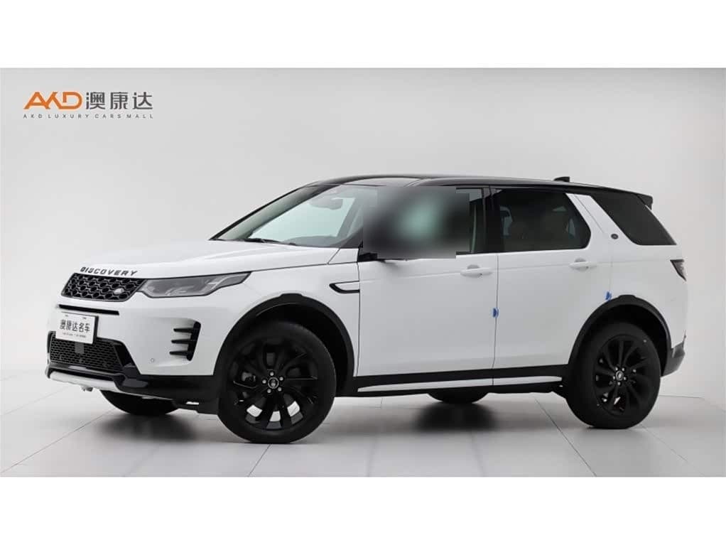 2023 Land Rover Discovery Sport front exterior