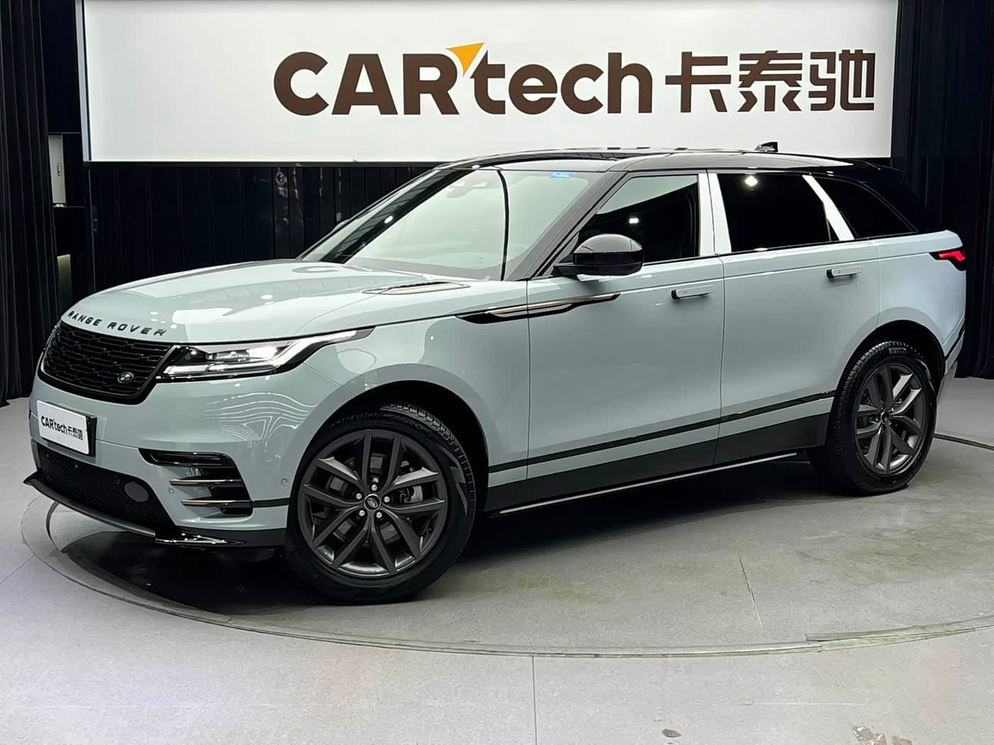 2023 Land Rover Range Rover Velar front exterior