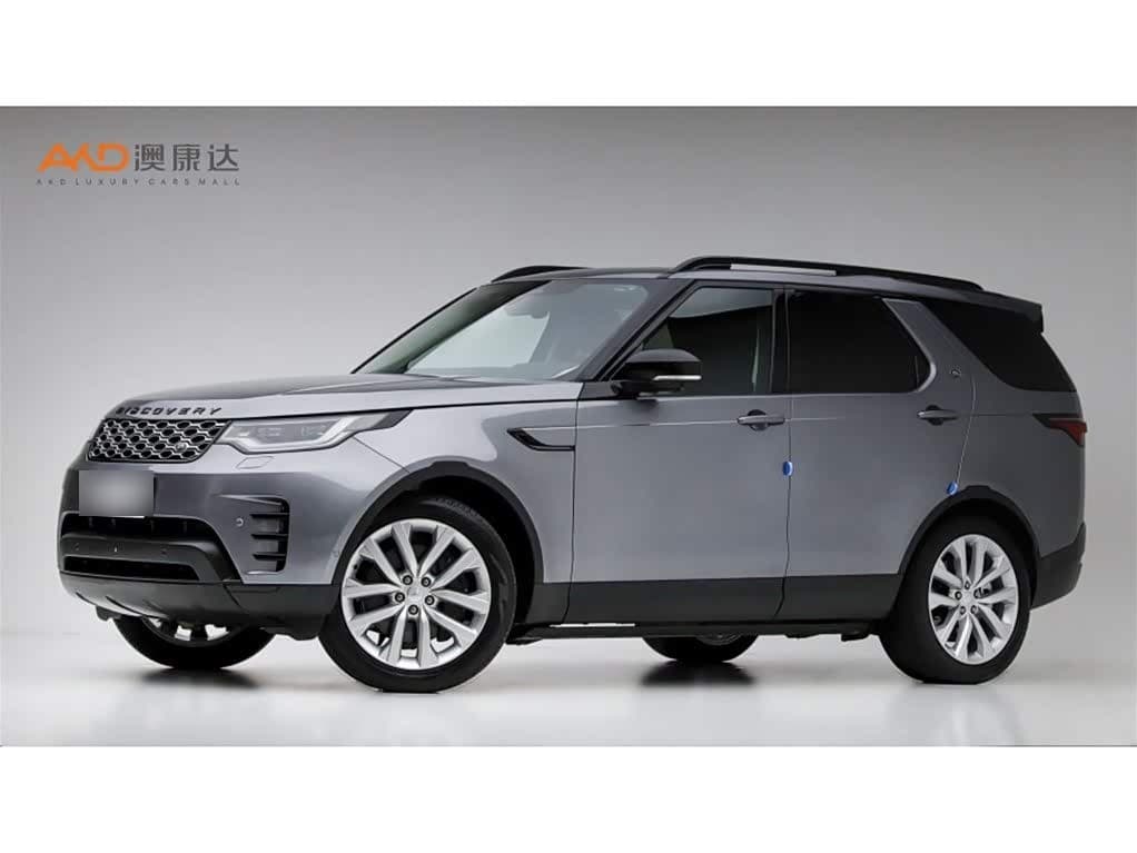 2023 Land Rover Discovery front exterior