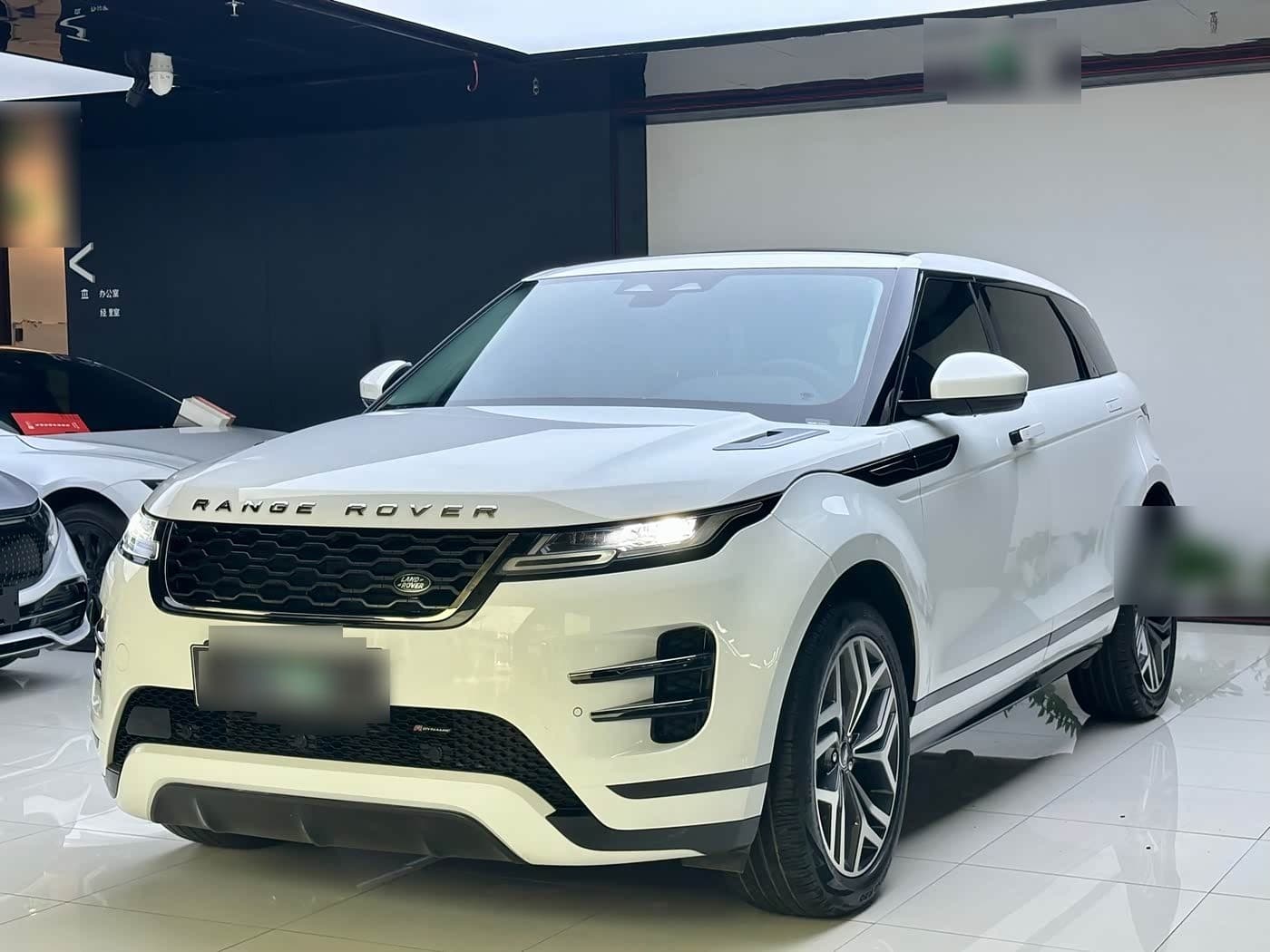 2023 Land Rover Range Rover Evoque New Energy front exterior