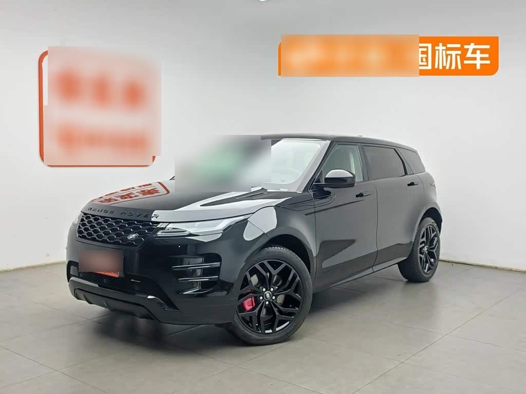 2022 Land Rover Range Rover Evoque front exterior