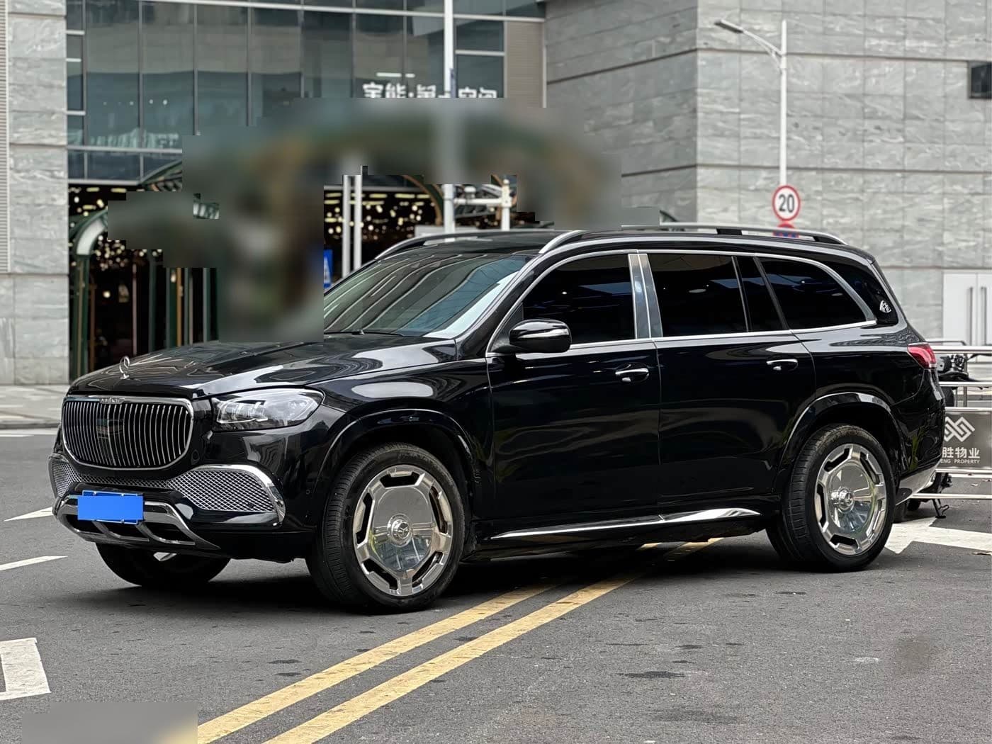 2022 Mercedes-Benz Maybach GLS