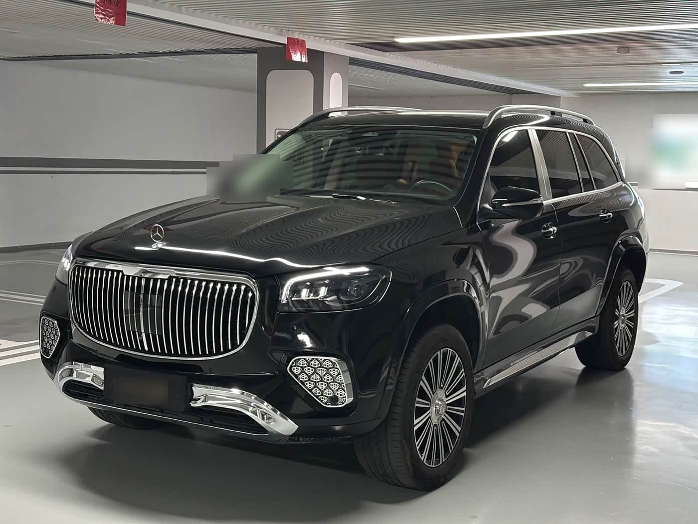 2025 Mercedes-Benz GLS front exterior