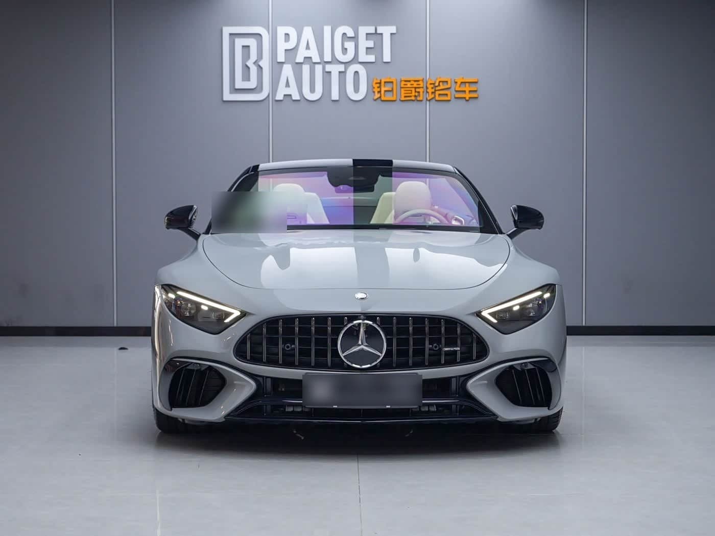 2023 Mercedes-Benz SL-Class AMG front exterior