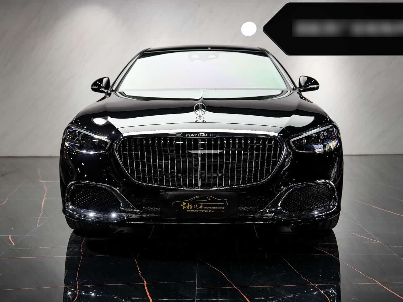 2025 Mercedes-Benz Maybach S-Class front exterior