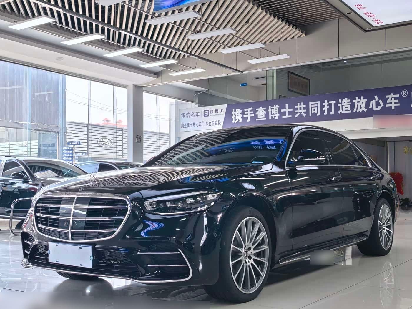 2022 Mercedes-Benz S-Class