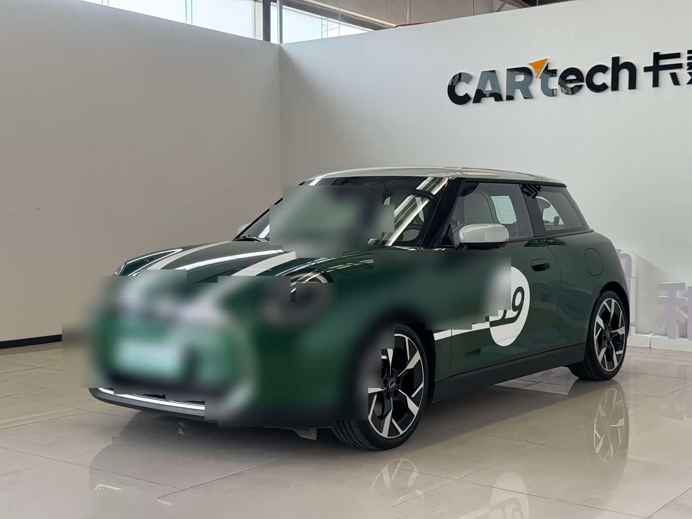 2024 MINI Electric MINI COOPER front exterior