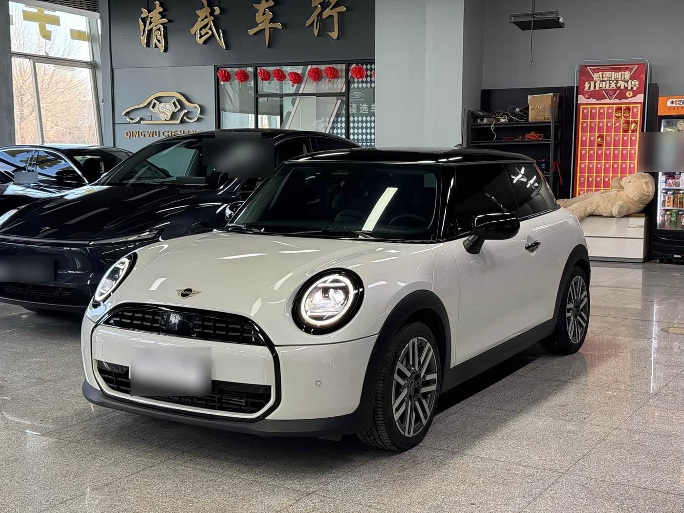 2024 MINI MINI