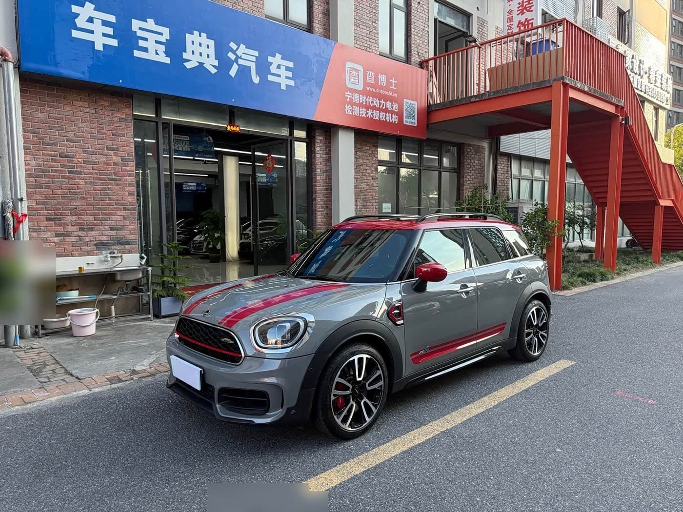 2022 MINI JCW COUNTRYMAN front exterior