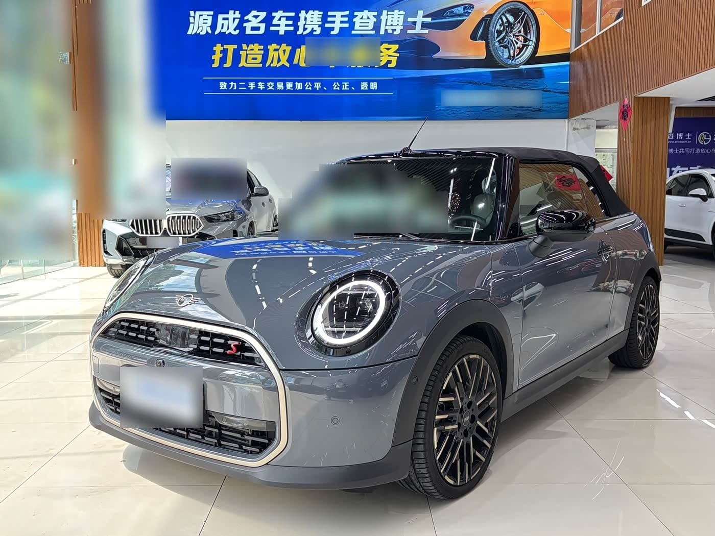 2025 MINI MINI