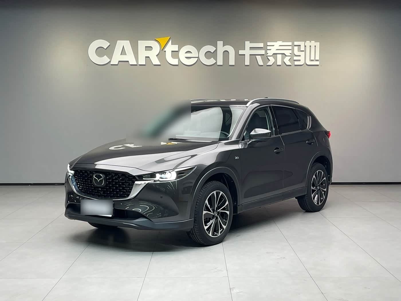2022 Mazda CX-5 front exterior