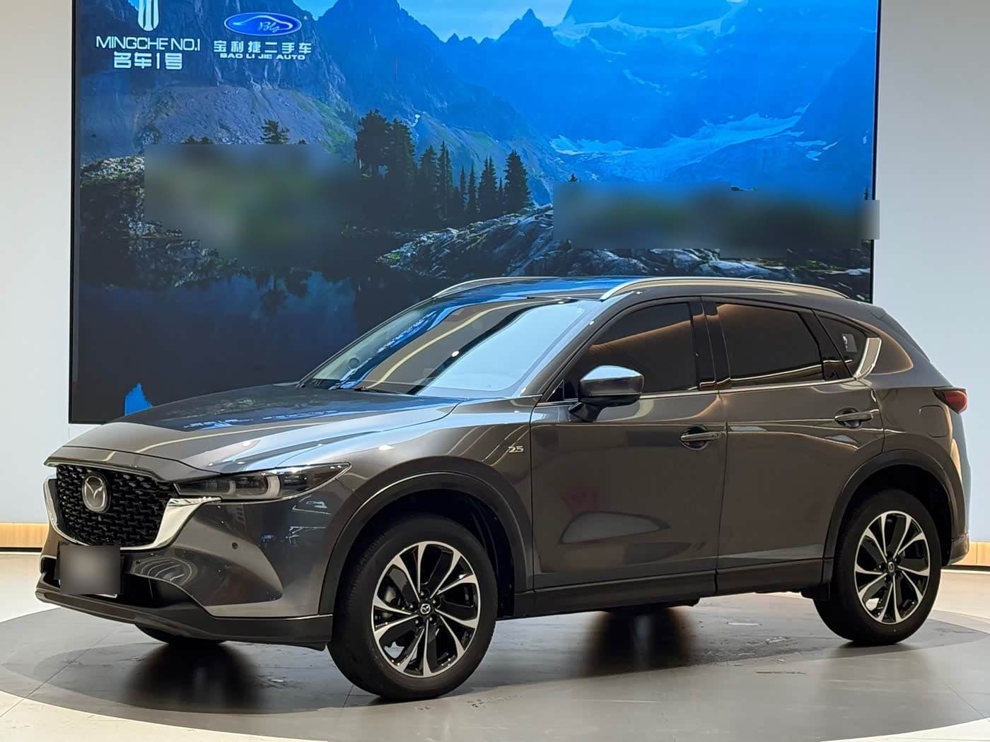 2022 Mazda CX-5