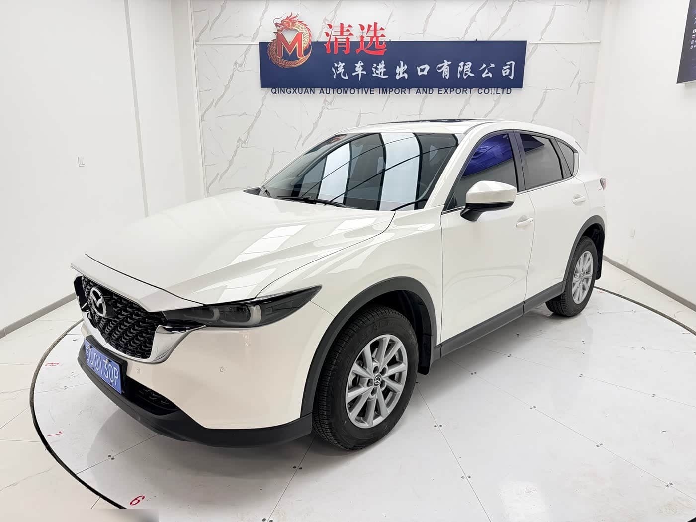 2022 Mazda CX-5