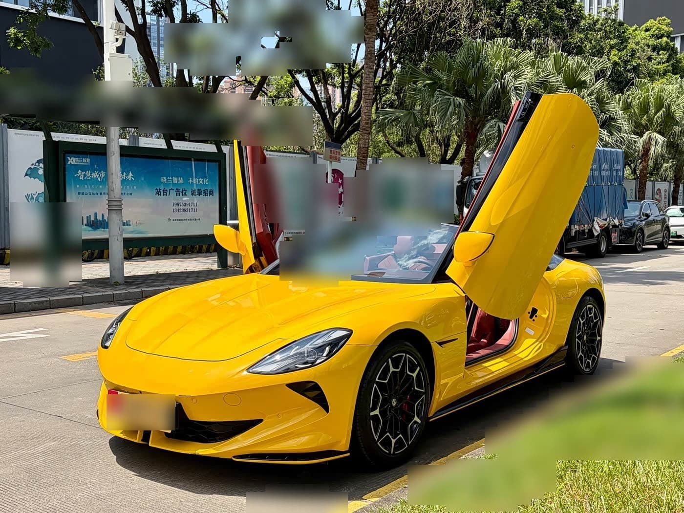 2023 MG Cyberster front exterior