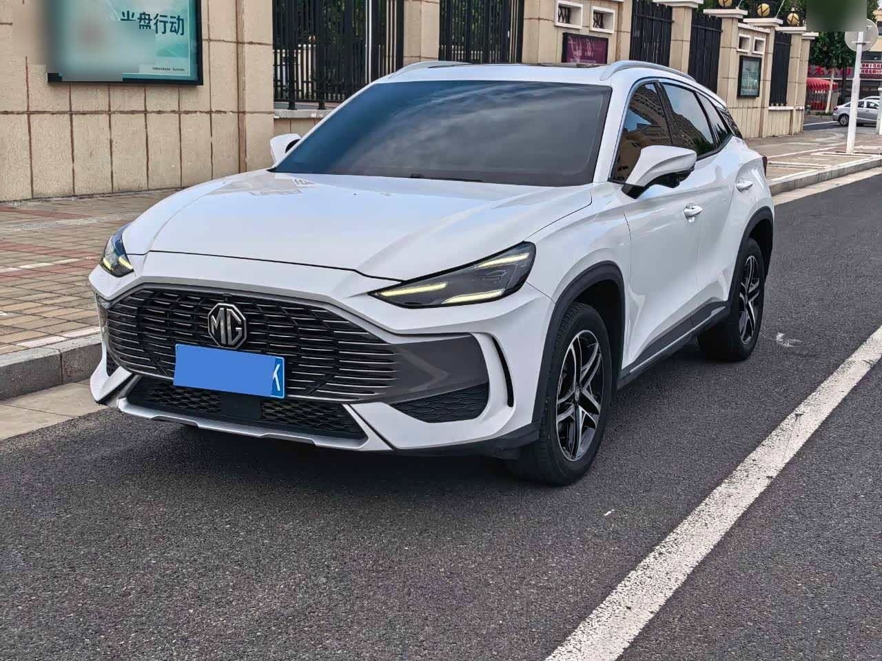 2022 MG ONE