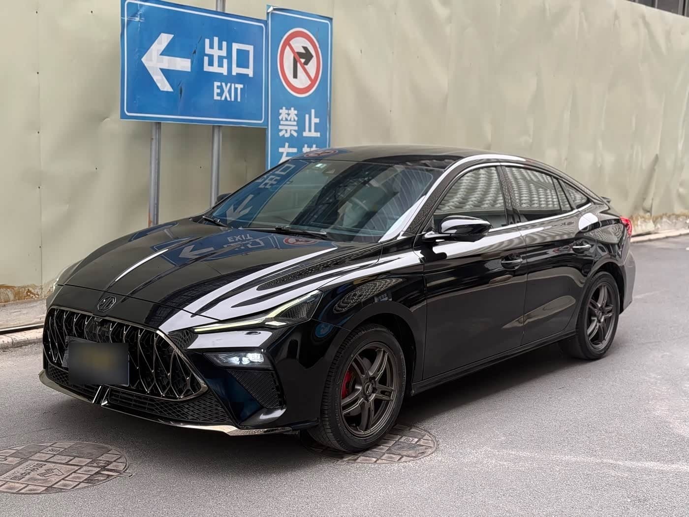 2022 MG MG5 Scorpio front exterior