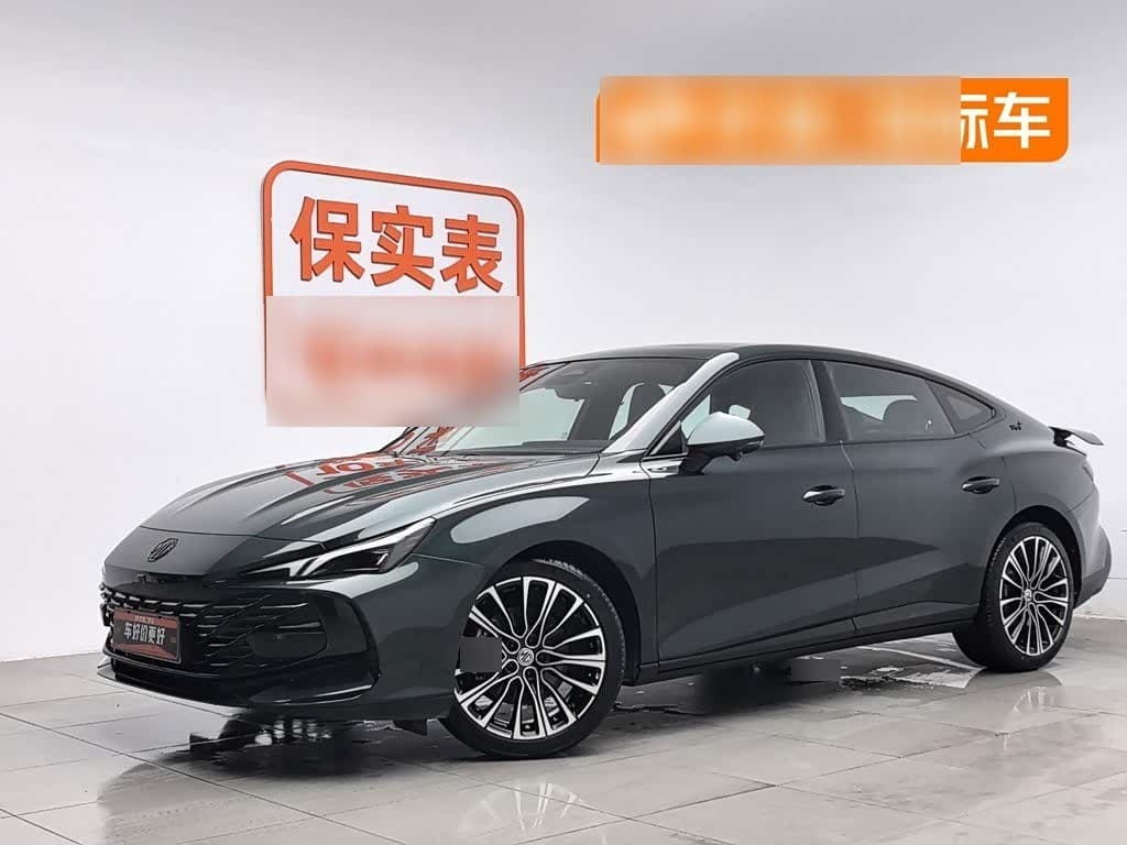 2023 MG MG7 front exterior
