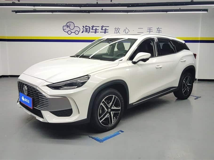 2022 MG ONE