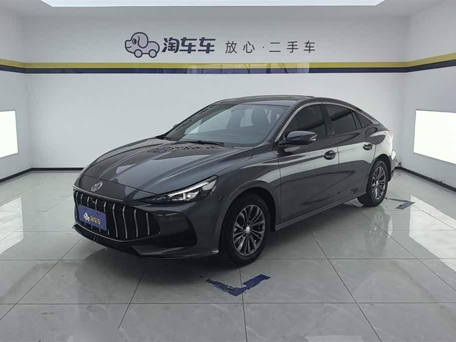2024 MG MG5 front exterior