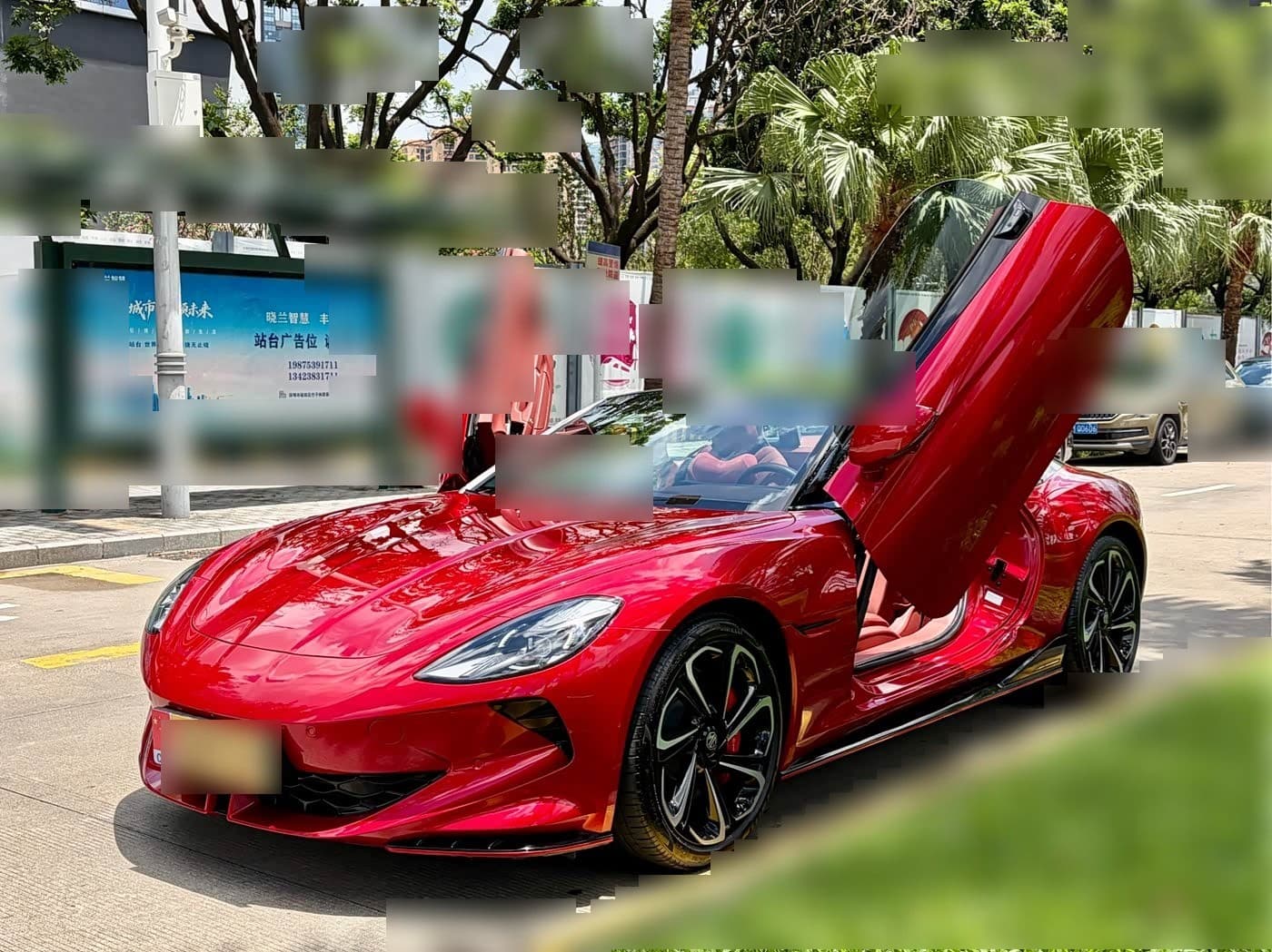 2023 MG Cyberster front exterior