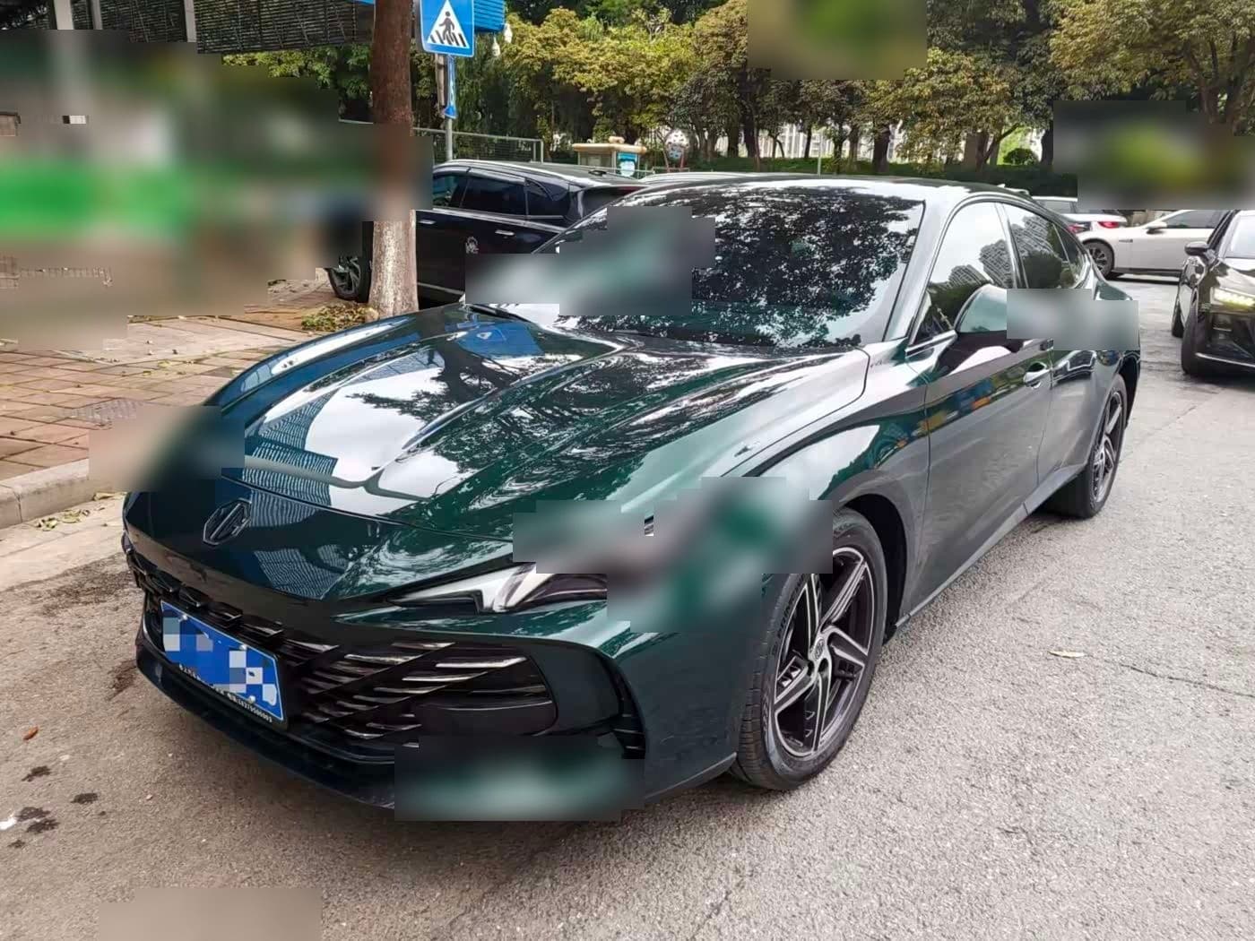 2023 MG MG7 front exterior
