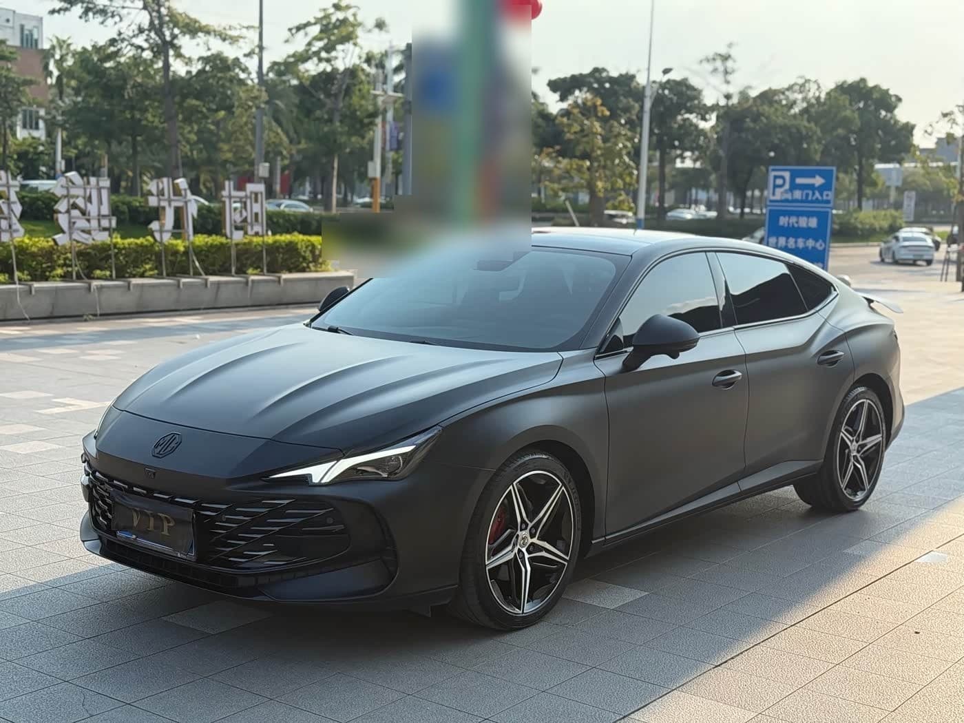 2023 MG MG7 front exterior
