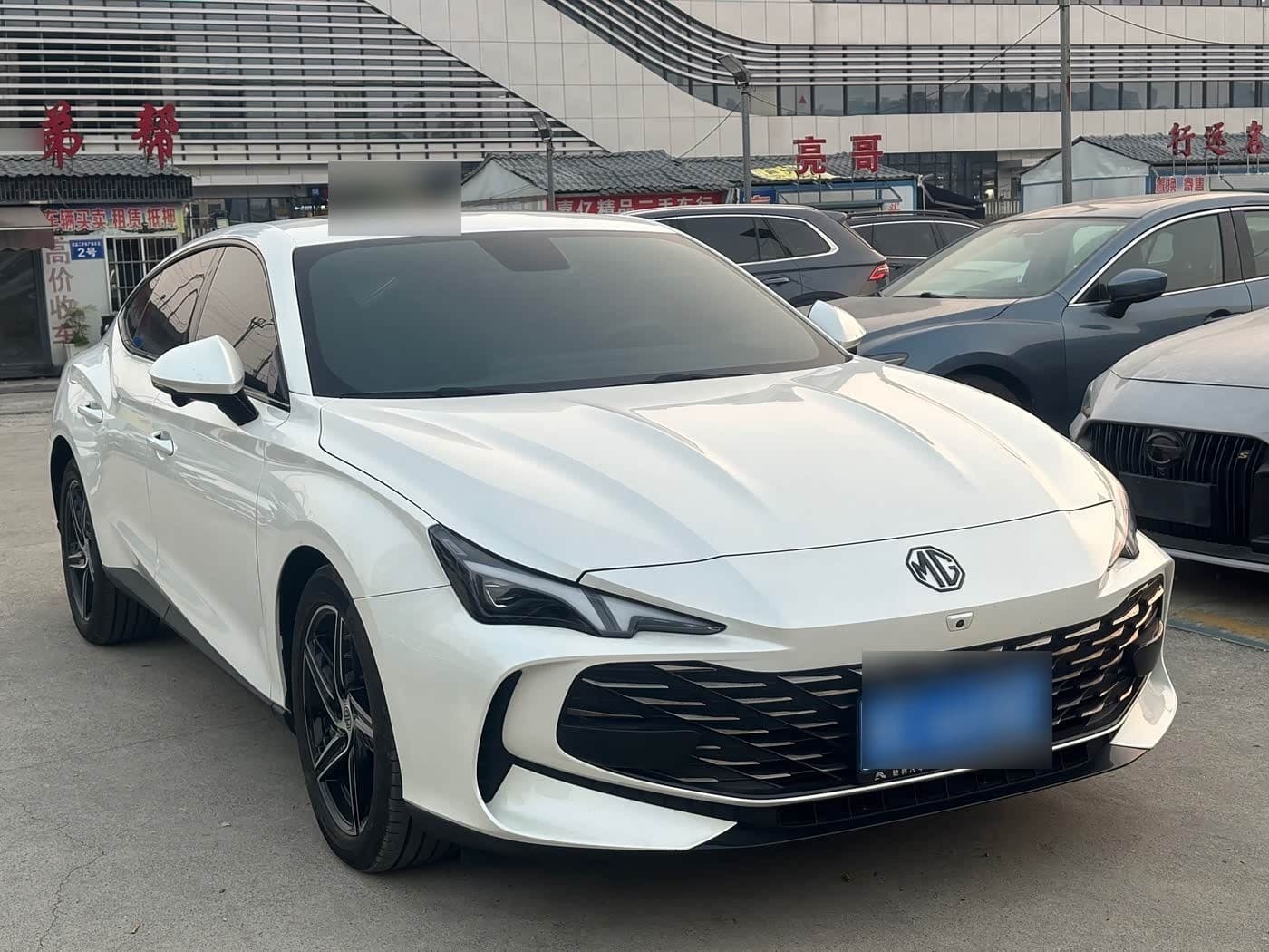 2023 MG MG7 front exterior
