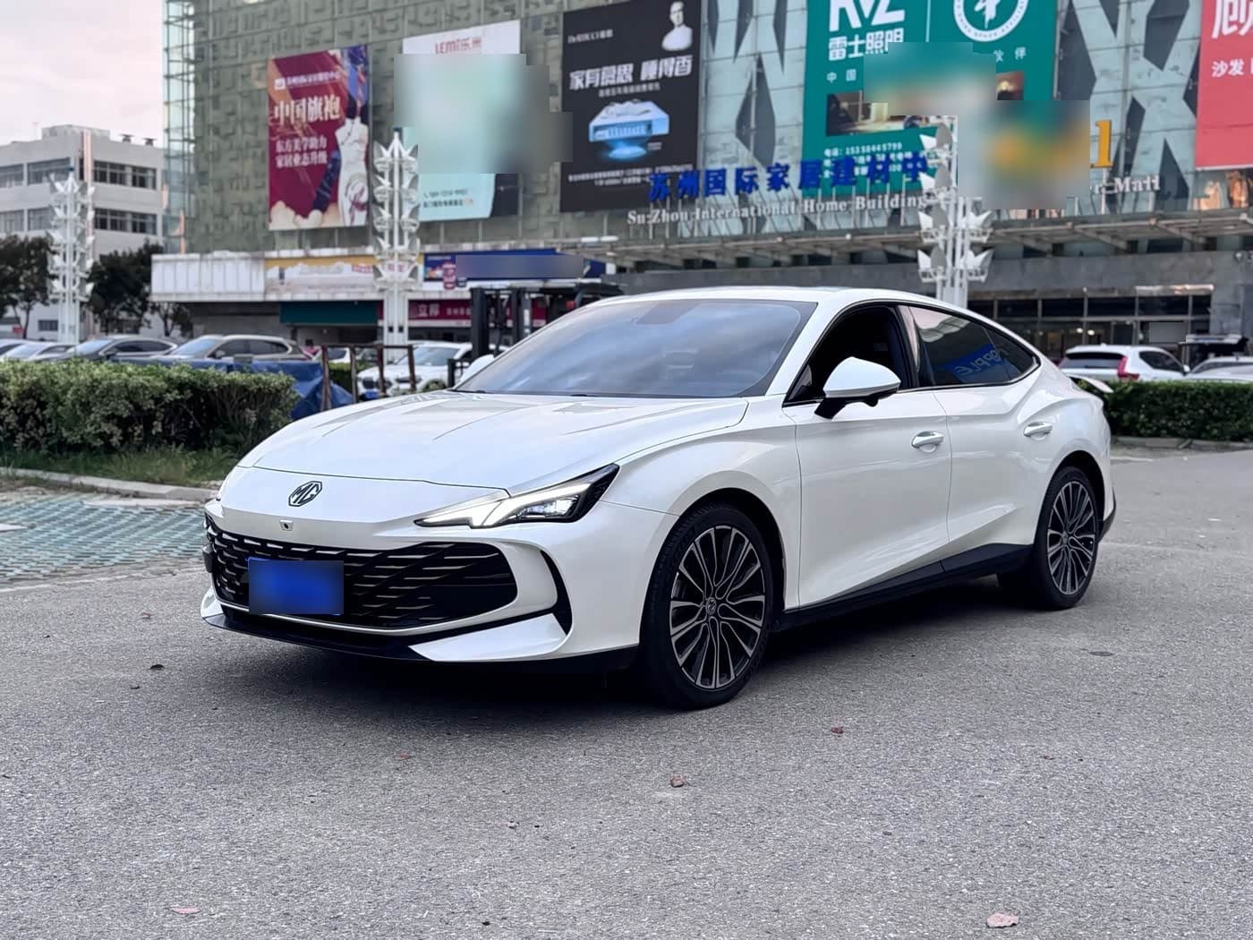 2023 MG MG7