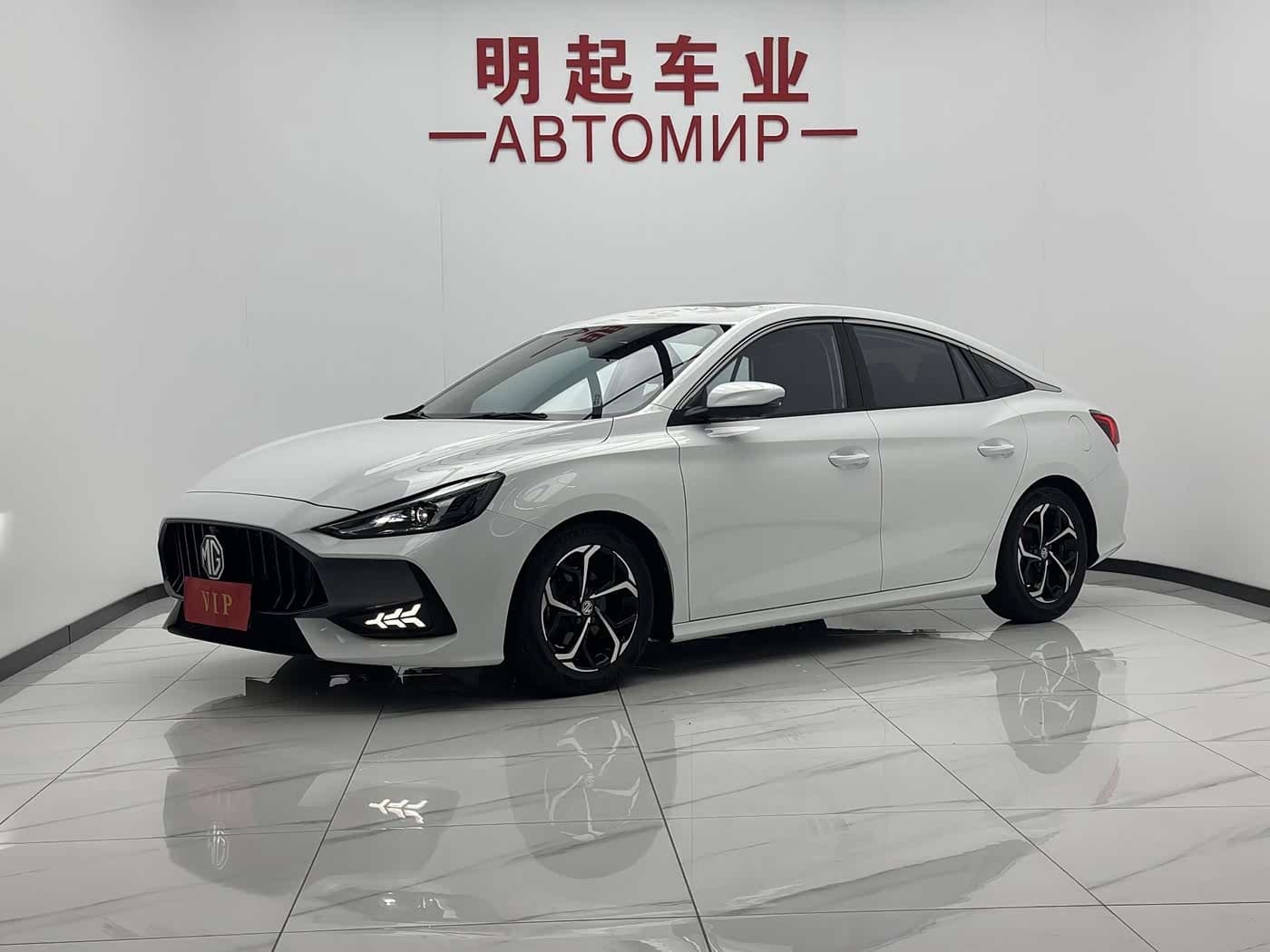 2022 MG MG5