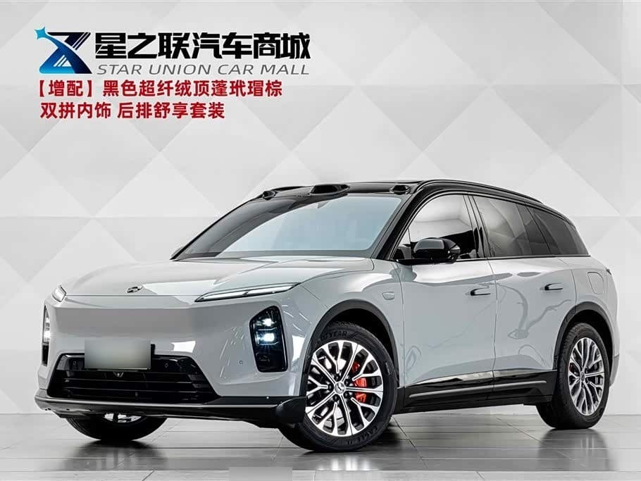 2025 NIO ES6 front exterior