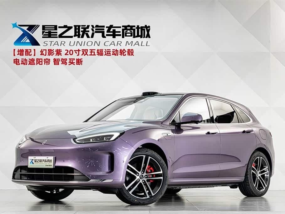 2025 AITO Wenjie AITO M5 front exterior