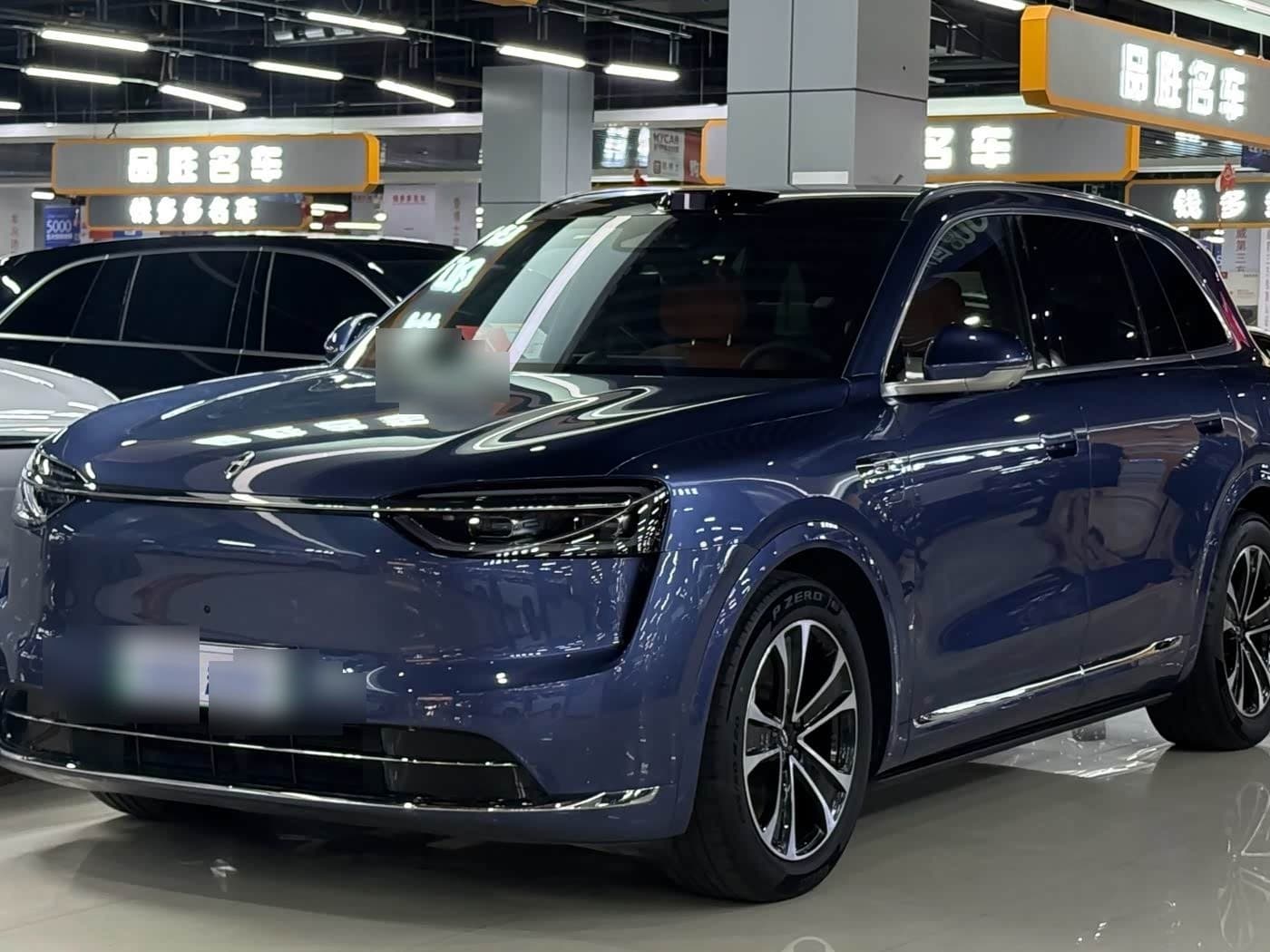 2025 AITO Wenjie AITO M7 front exterior