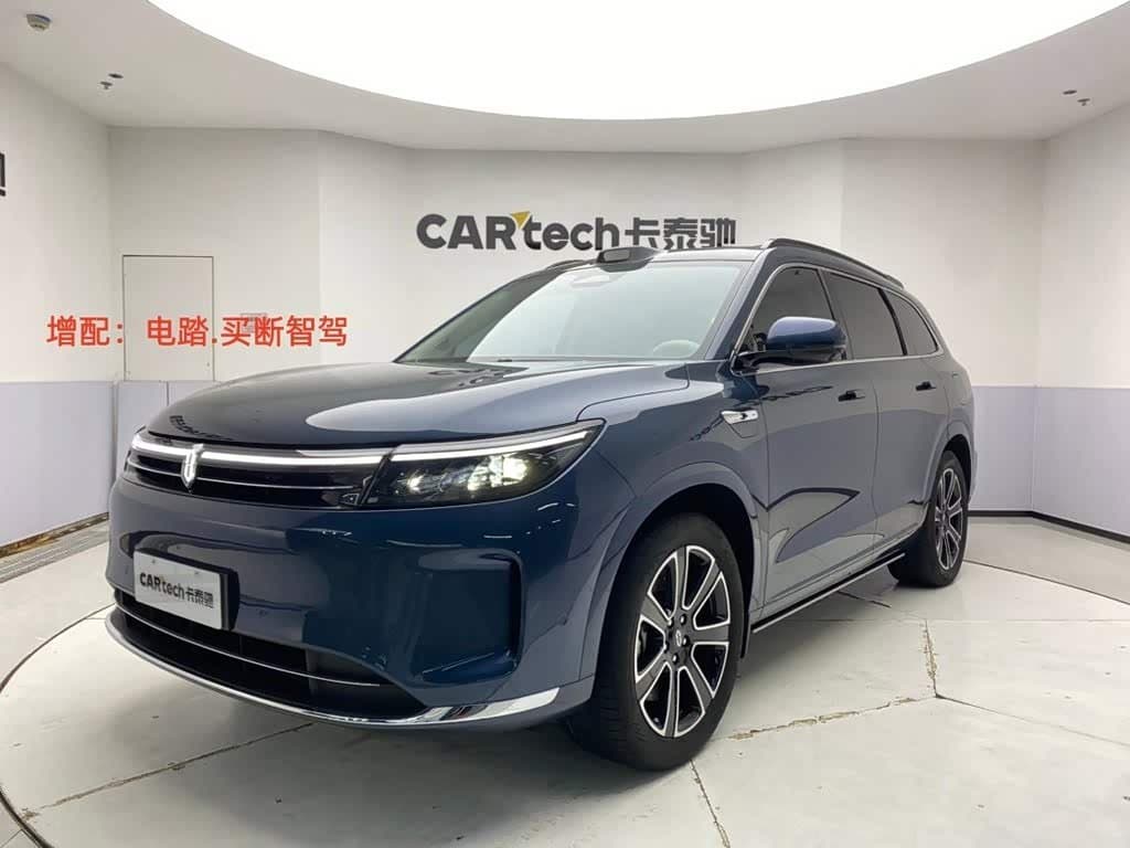 2024 AITO Wenjie AITO M7 front exterior