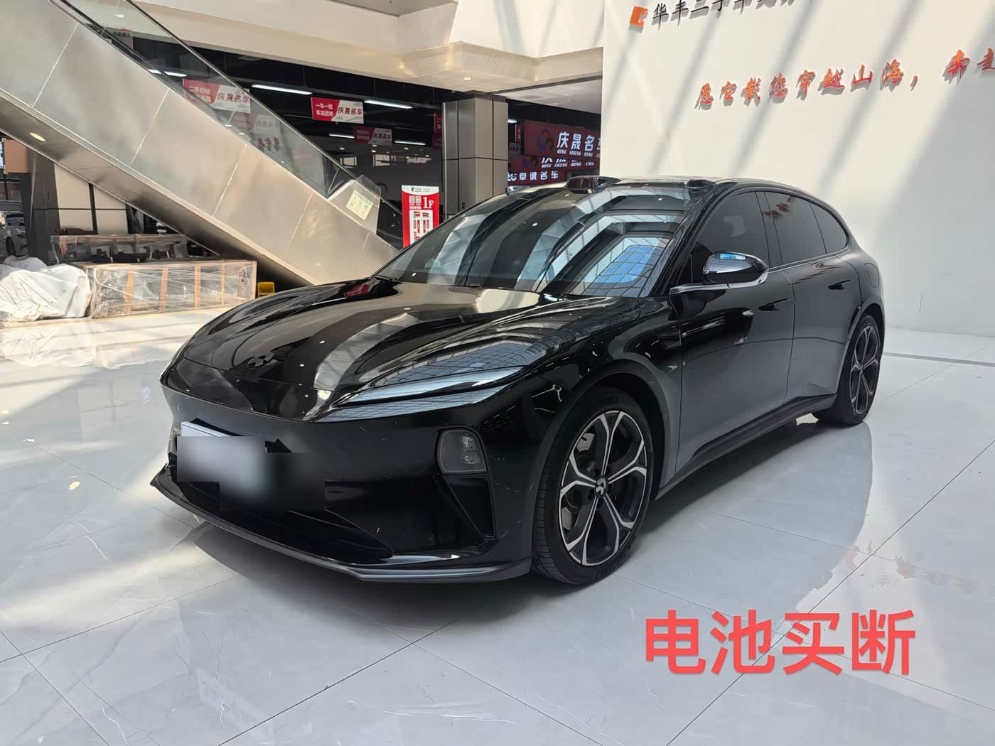 2023 NIO ET5T front exterior