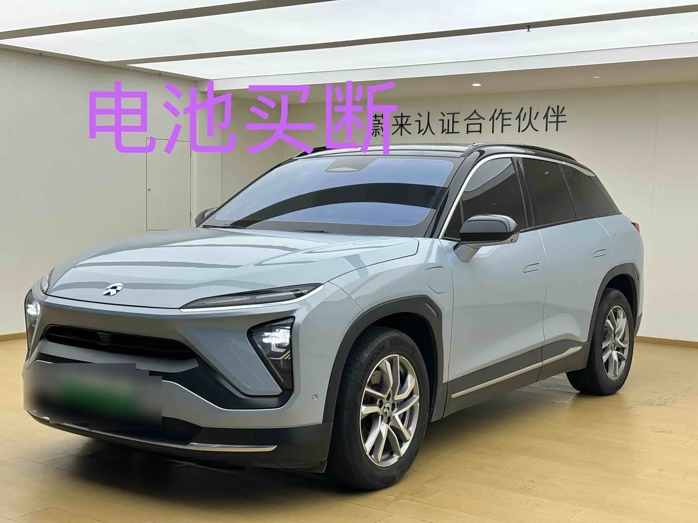 2022 NIO ES6 front exterior