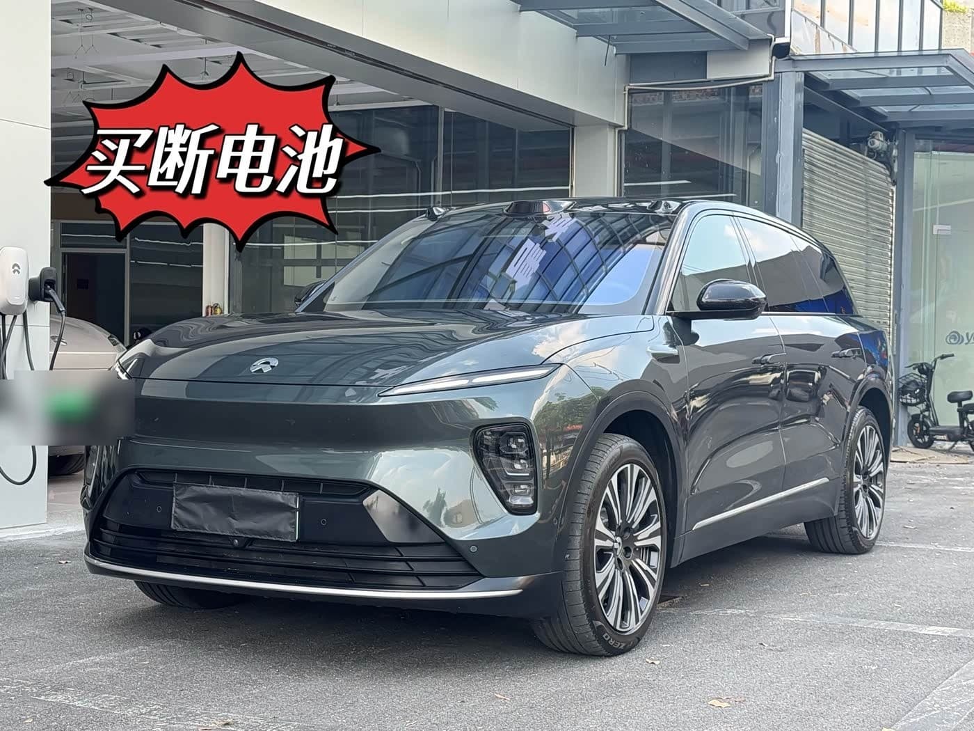 2022 NIO ES8 front exterior