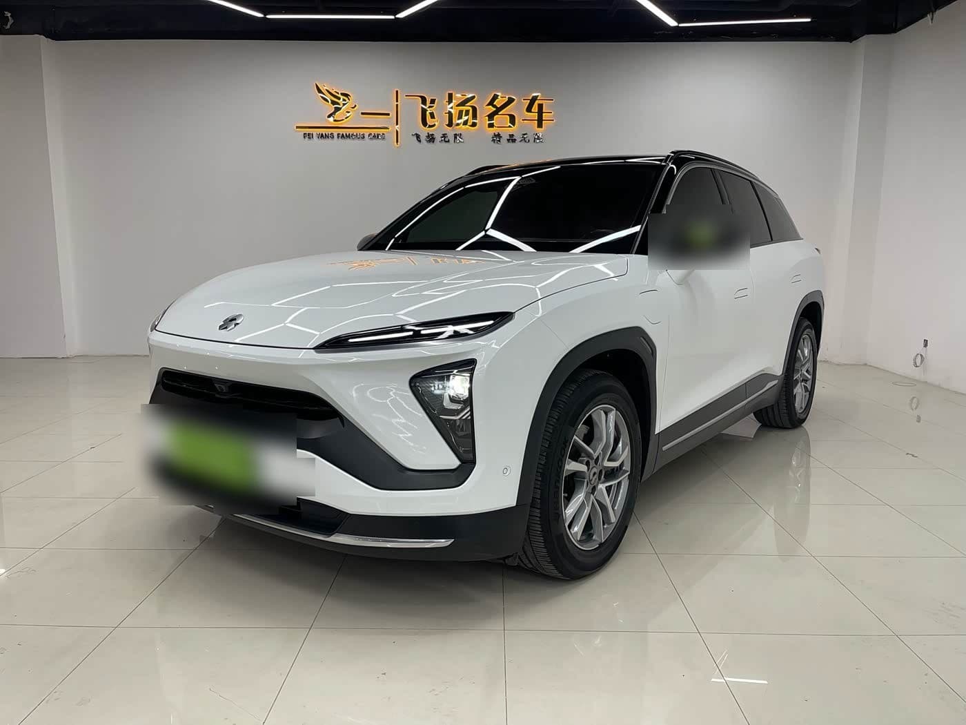 2022 NIO ES6 front exterior