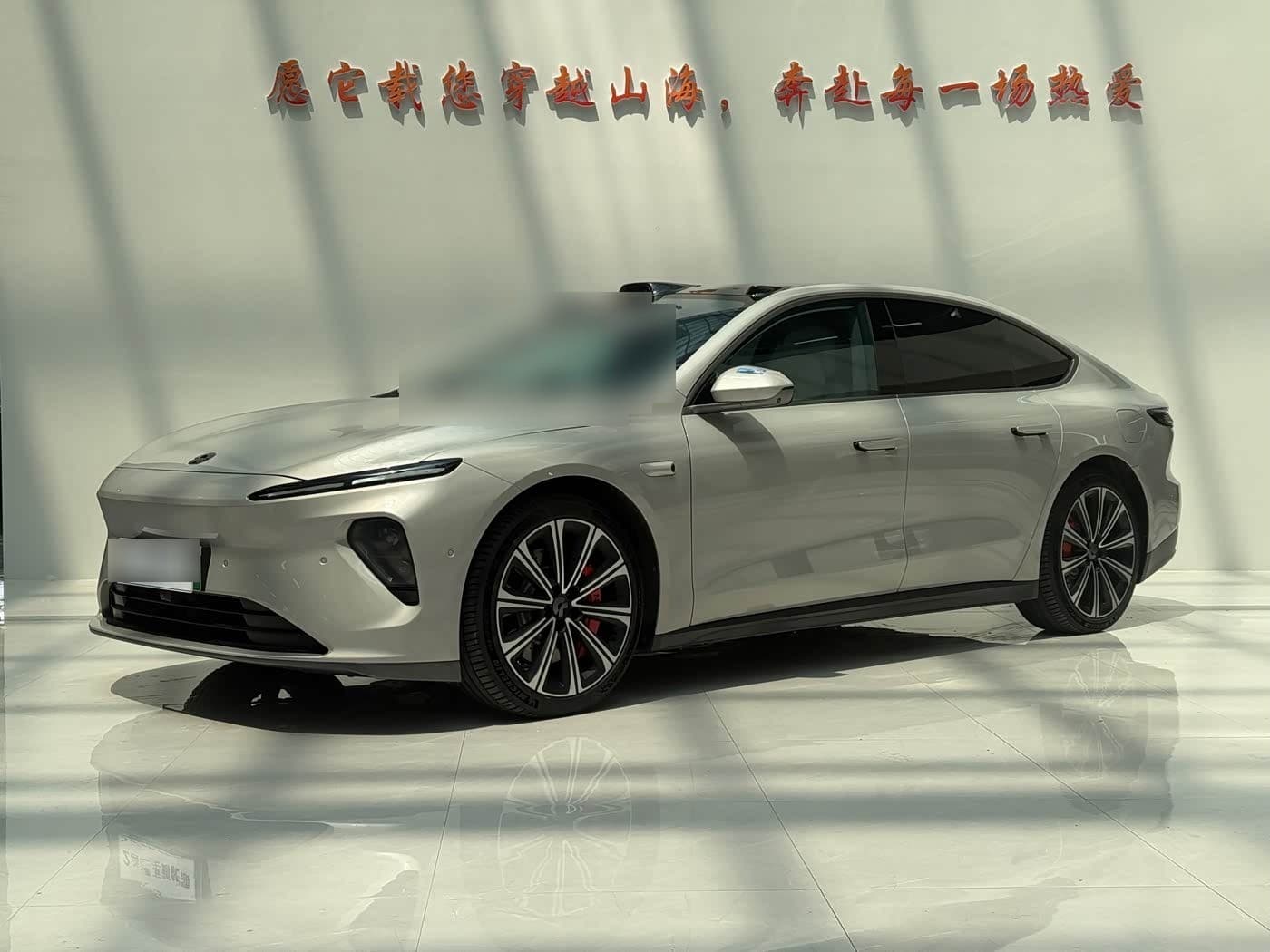 2024 NIO ET7 front exterior
