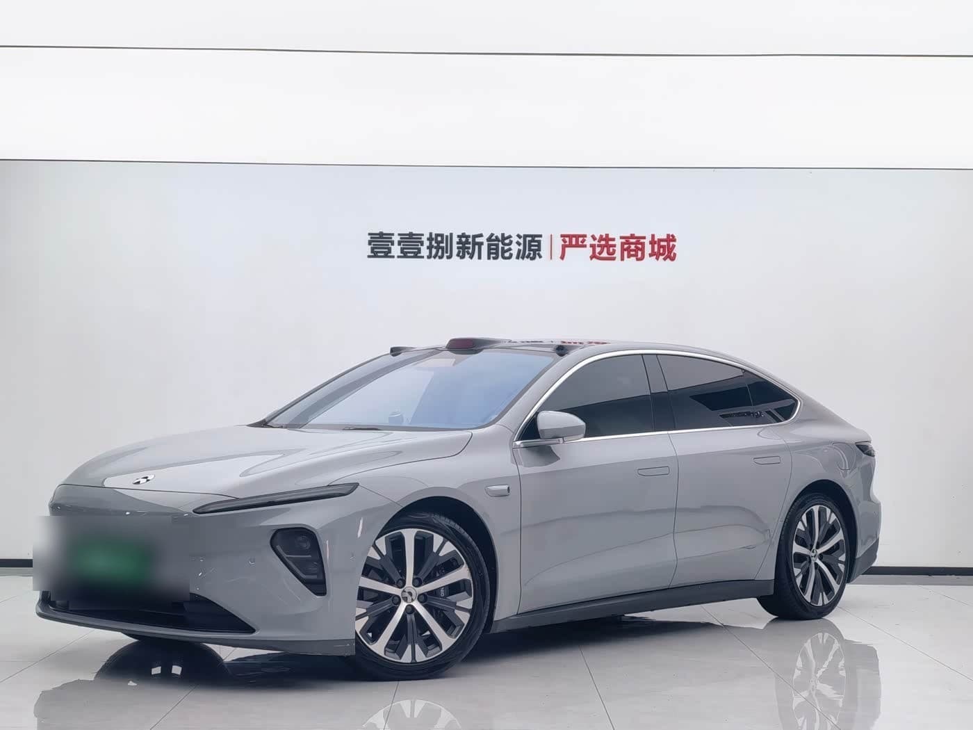 2023 NIO ET7