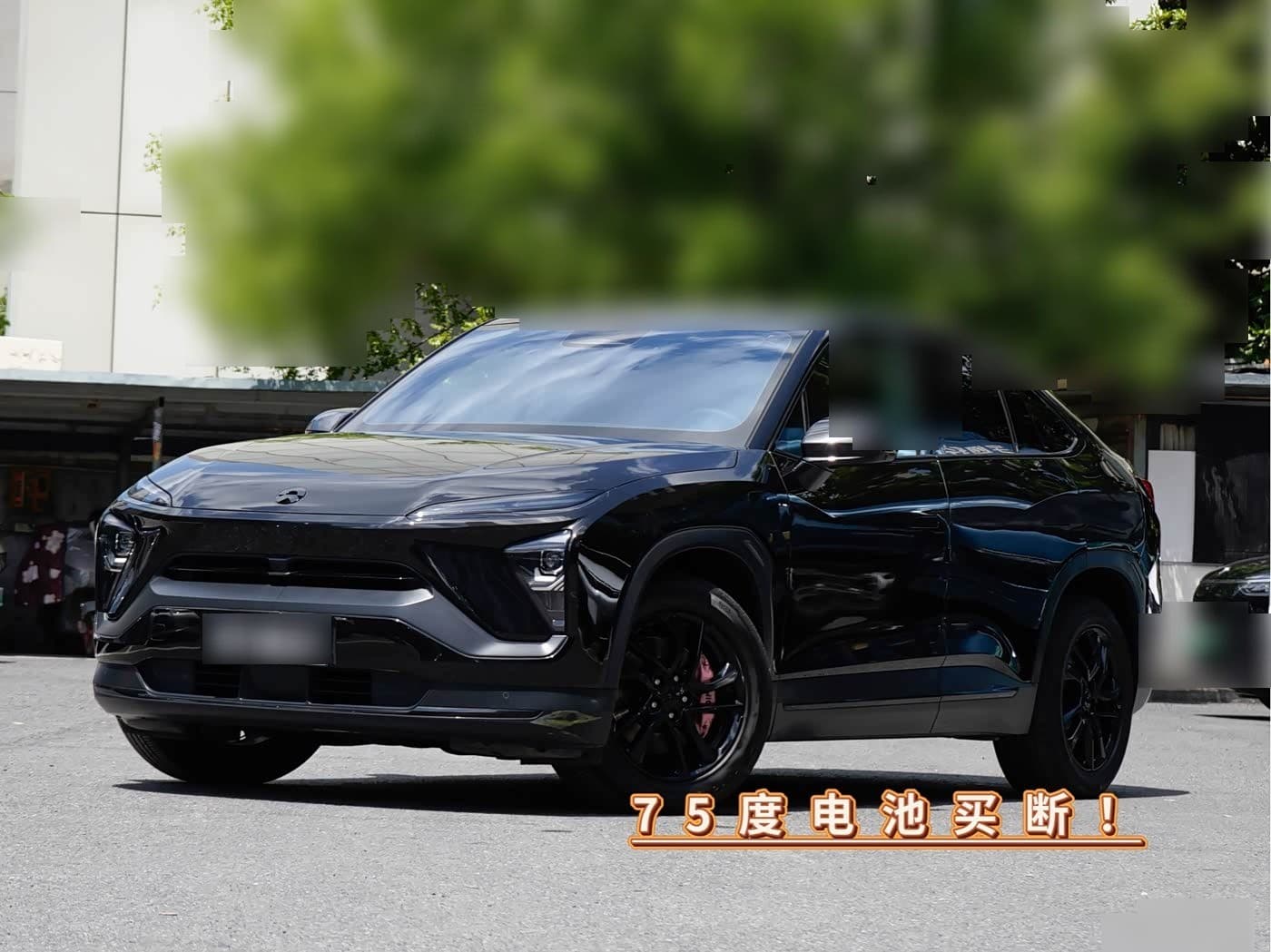 2022 NIO EC6