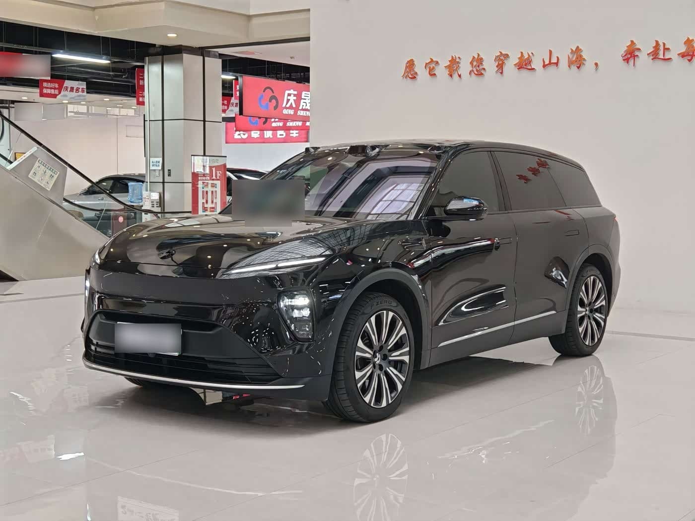 2024 NIO ES8 front exterior