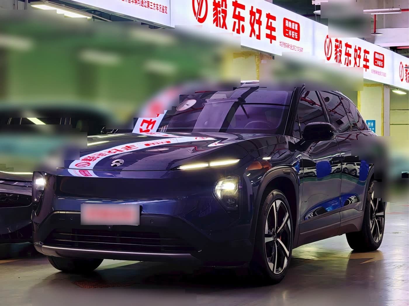 2022 NIO ES7
