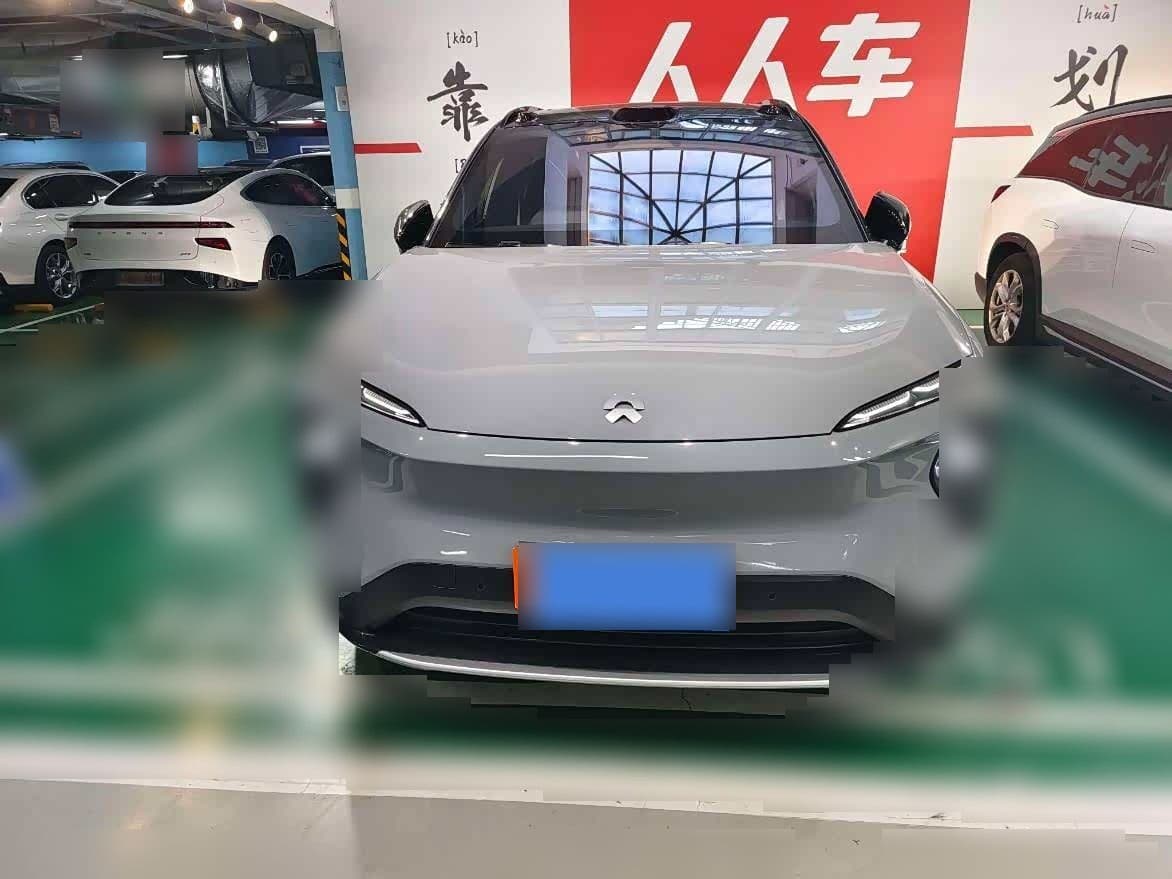 2022 NIO ES7