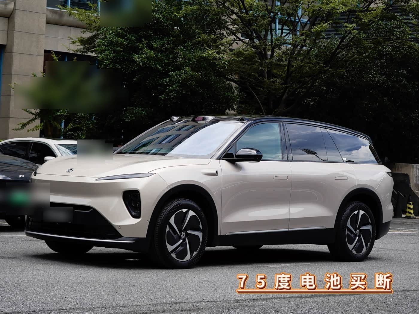 2022 NIO ES8 front exterior