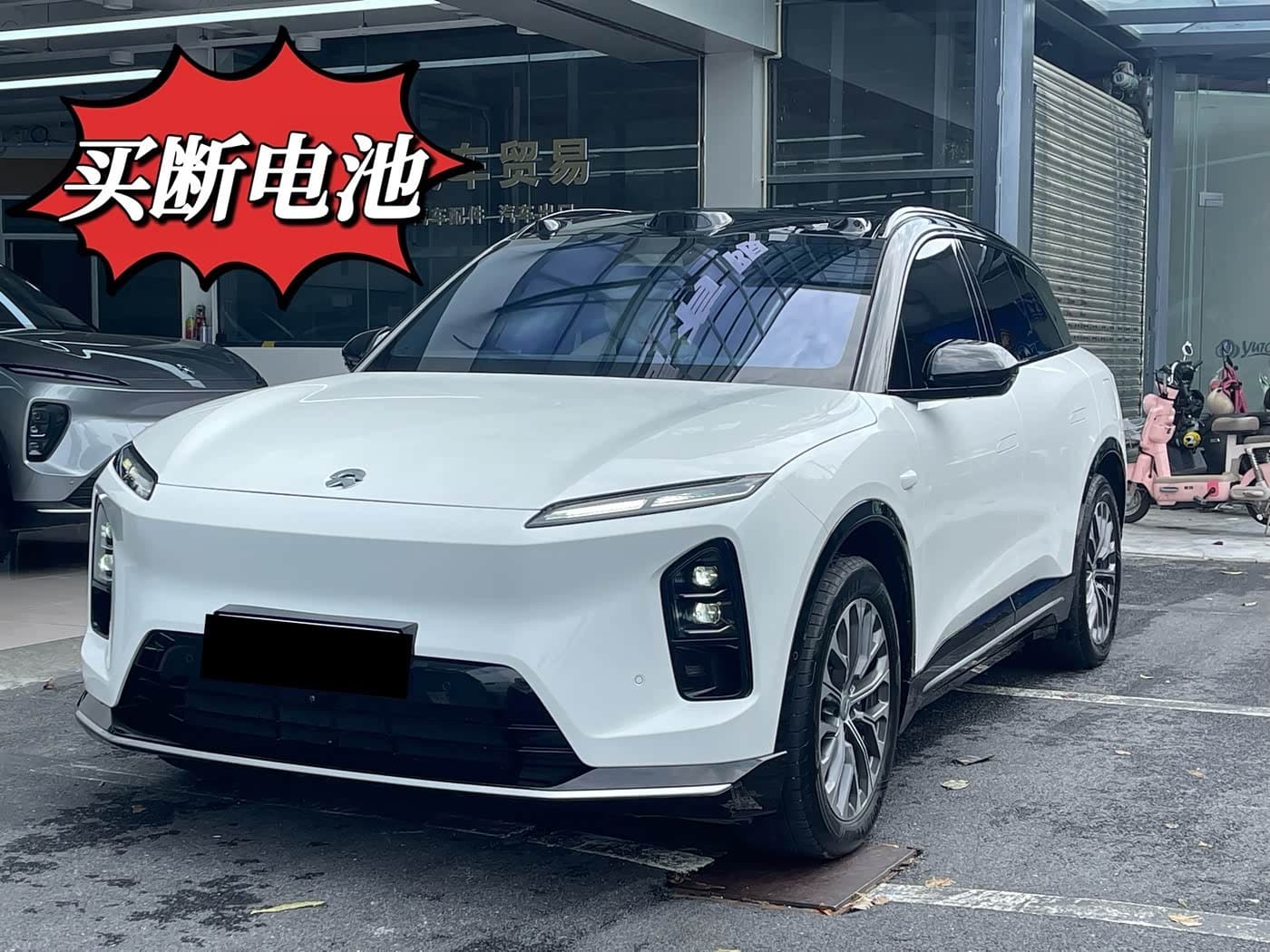 2025 NIO ES6 front exterior