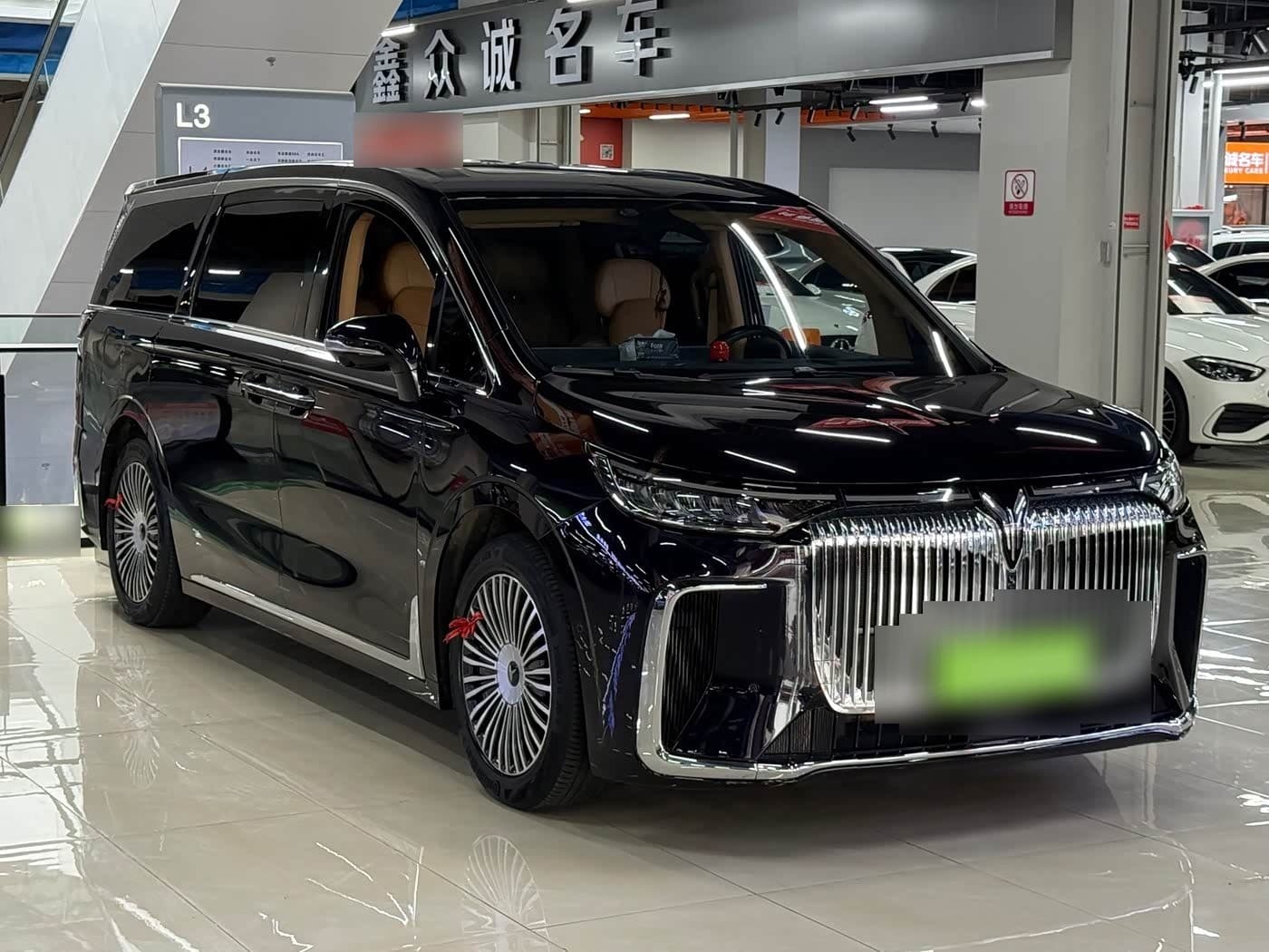 2024 Voyah Auto Voyah Dreamer front exterior