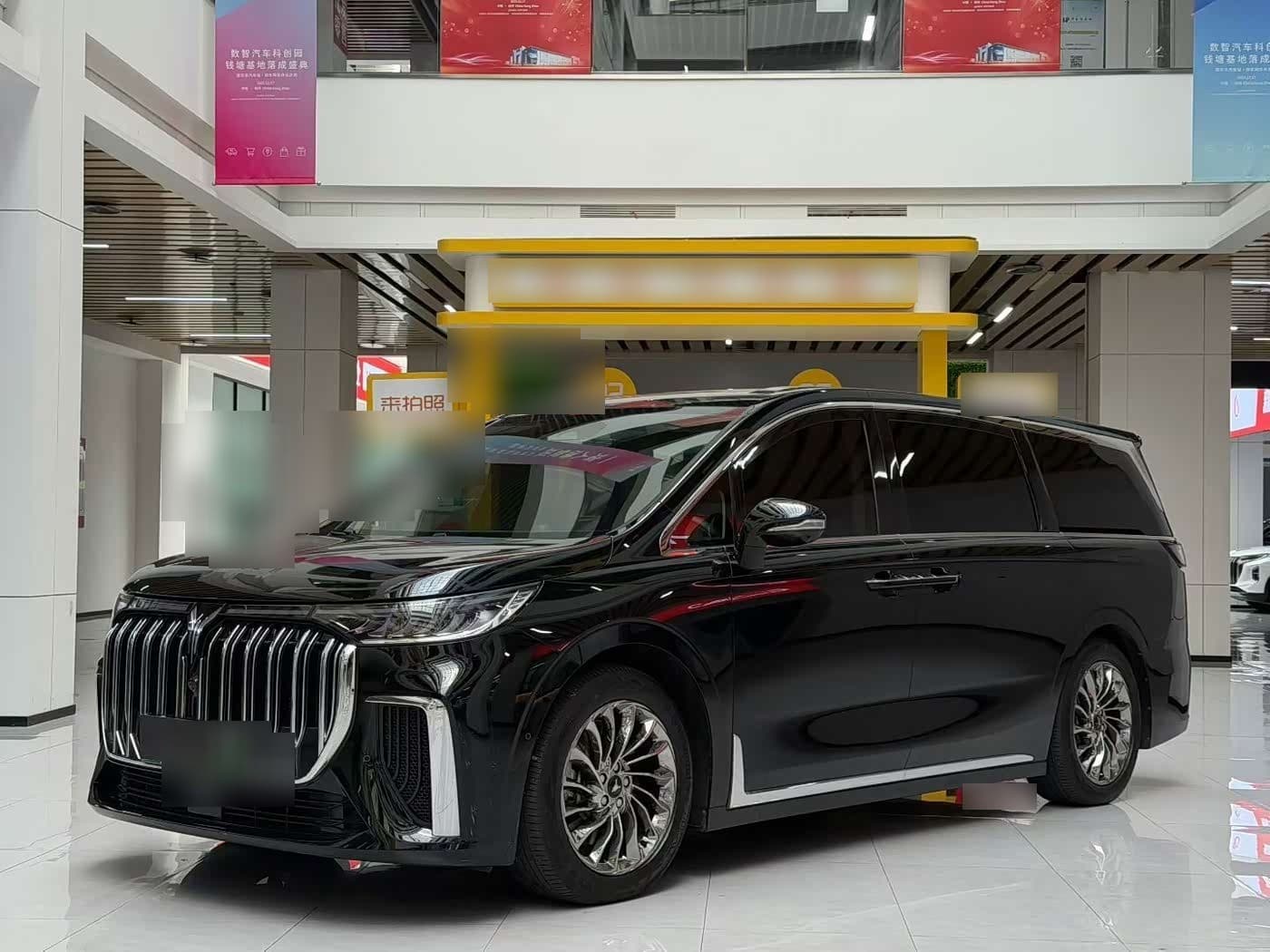 2022 Voyah Auto Voyah Dreamer front exterior