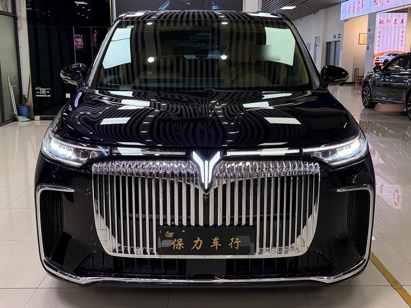 2024 Voyah Auto Voyah Dreamer front exterior