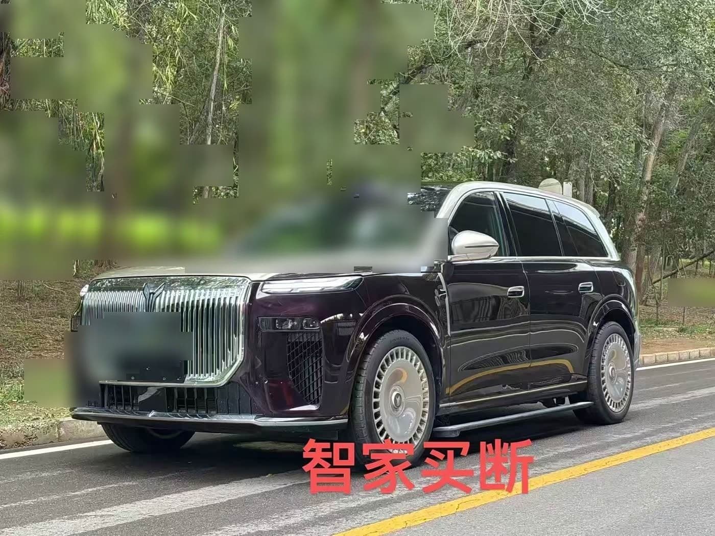 2025 Voyah Auto VOYAH Taisan front exterior