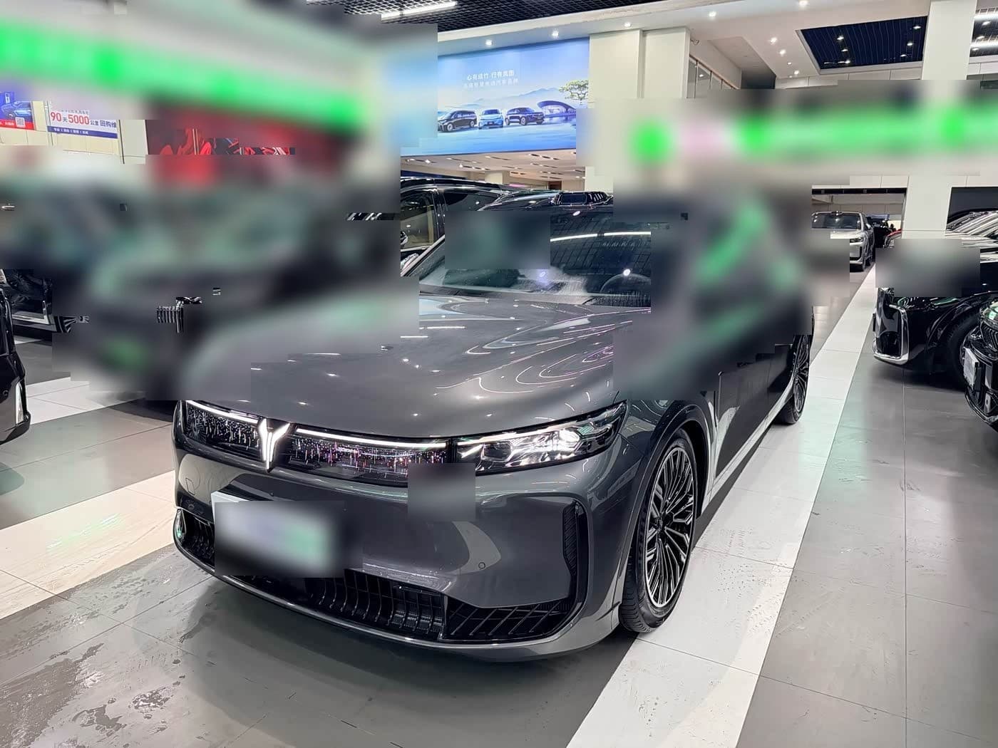2025 Voyah Auto VOYAH FREE front exterior